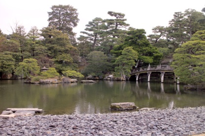 Oike-niwa Garden in Kyoto Imperial Palace
